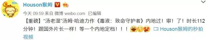 最有演技的几个鲜肉,鲜肉演技可以有多雷