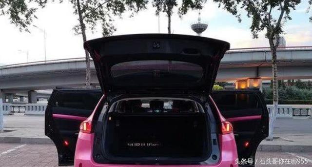 女司机vv7,女司机花50元买神车