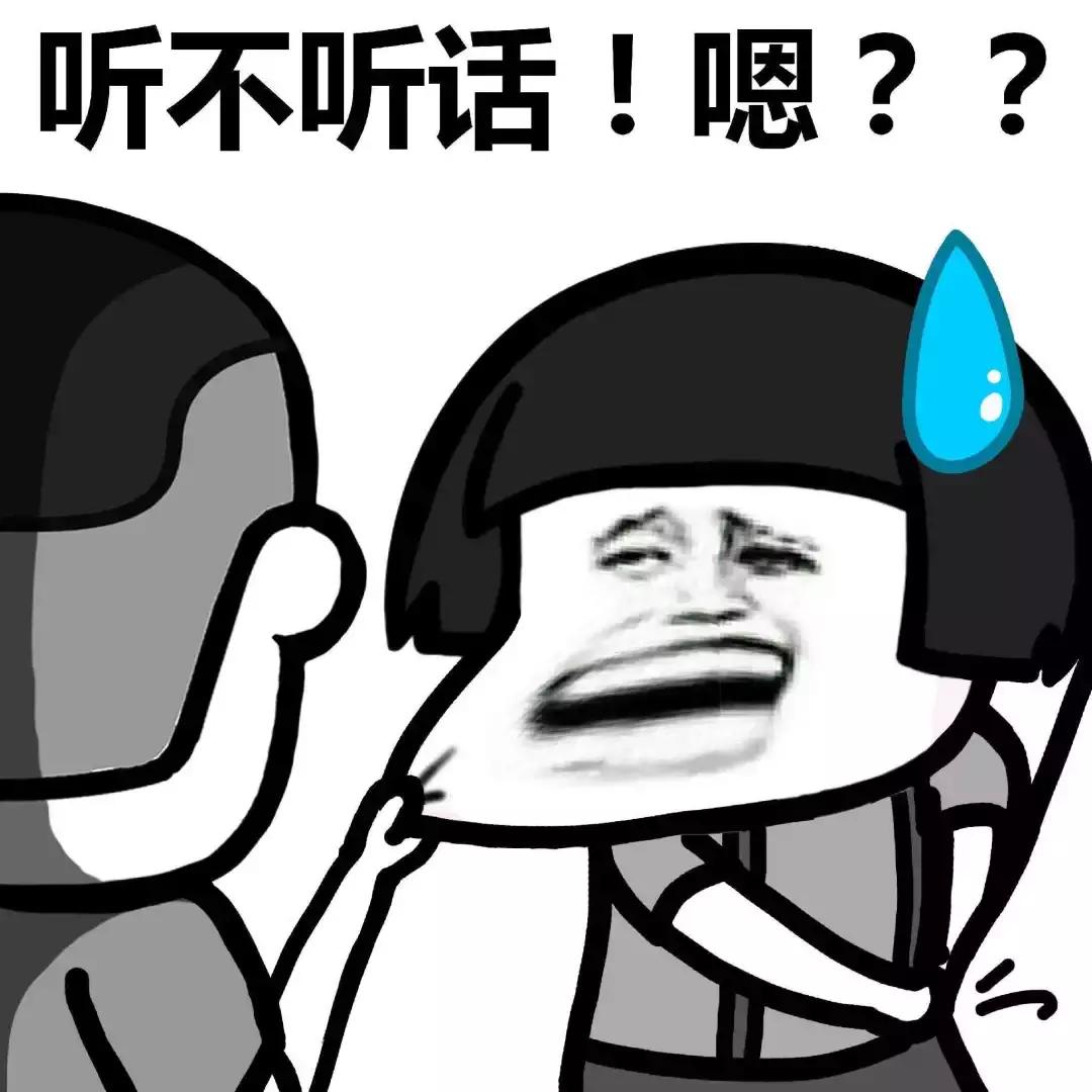 员工带着机密跳槽怎么办,员工带着公司的钱跑路怎么判