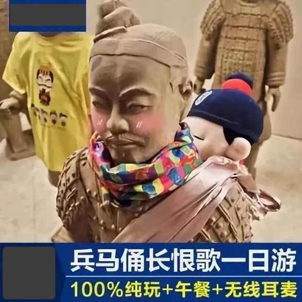 详细介绍全国各地30个旅游陷阱,旅行陷阱之人间指南