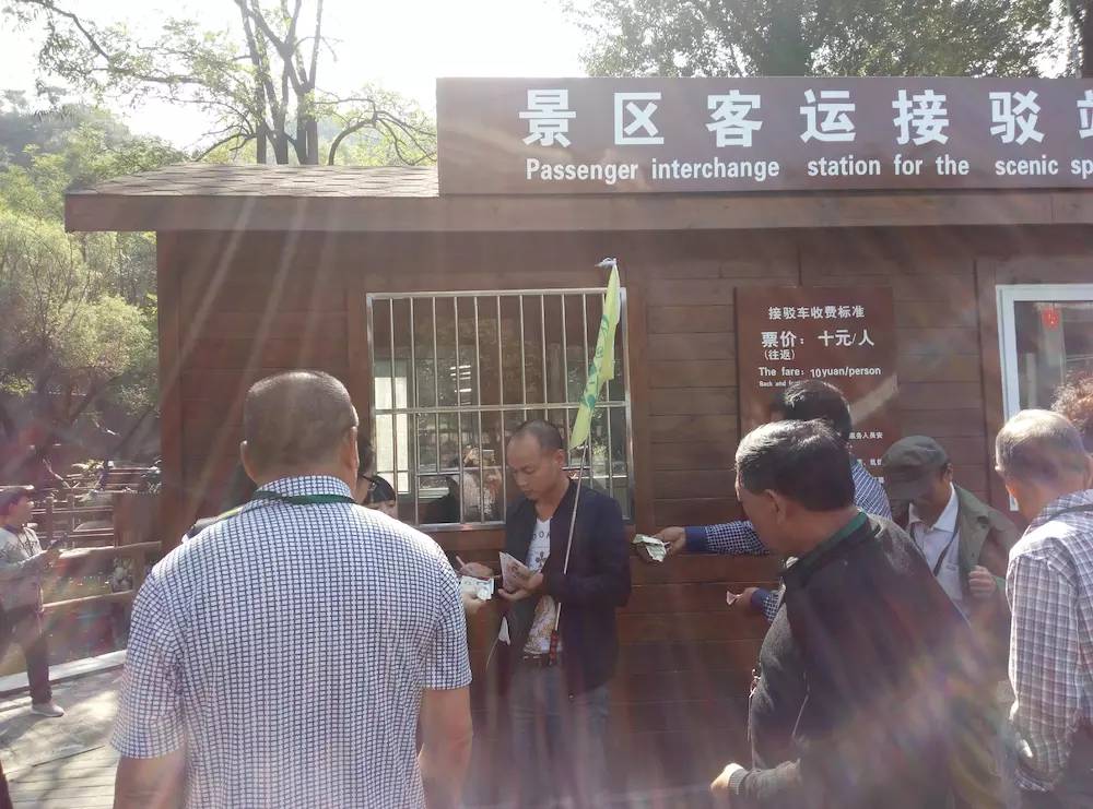 详细介绍全国各地30个旅游陷阱,旅行陷阱之人间指南