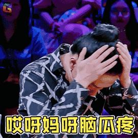 详细介绍全国各地30个旅游陷阱,旅行陷阱之人间指南