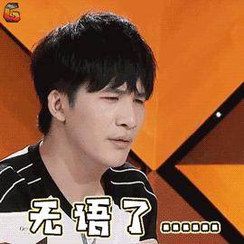 详细介绍全国各地30个旅游陷阱,旅行陷阱之人间指南