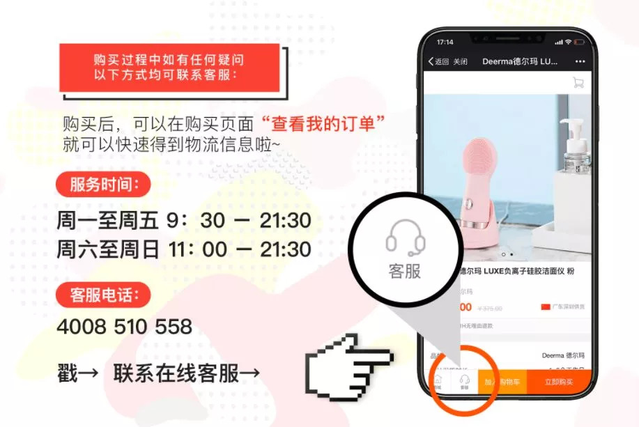 专治牙黄口臭超好用牙膏明星同款,牙膏测评美白去黄清新口气第一名