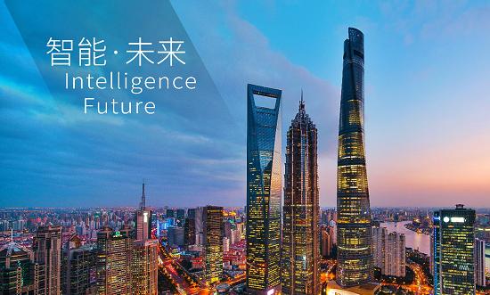 易才新人力论坛：创新驱动未来，共话行业发展