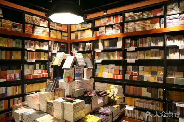 沈阳有特色的书店,沈阳值得去的书店排名