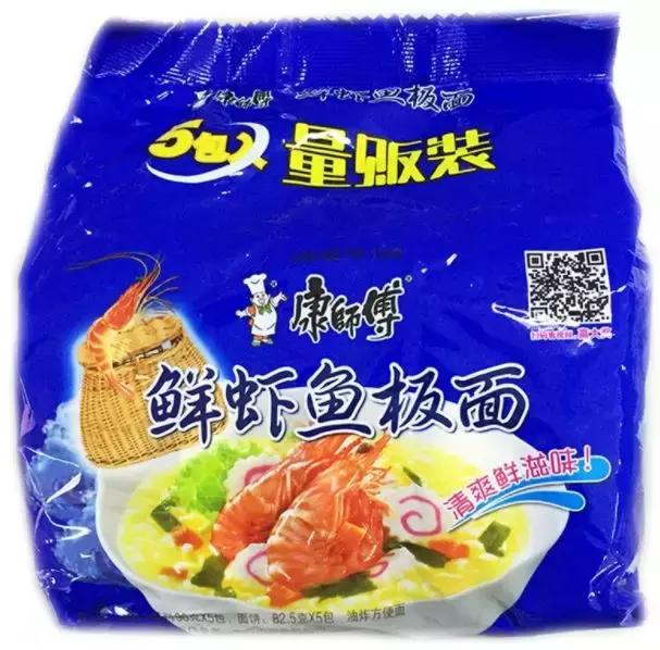 中国大妈出国探望儿子，行李箱被打开的那一刻，所有人都惊呆了！