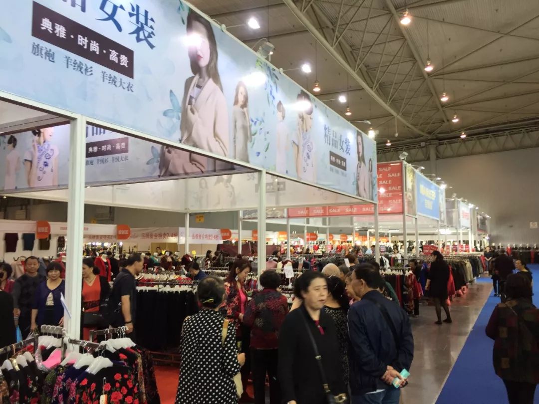 国庆欢乐购名酒大放送,国庆欢乐购蝴蝶兰绿翡翠