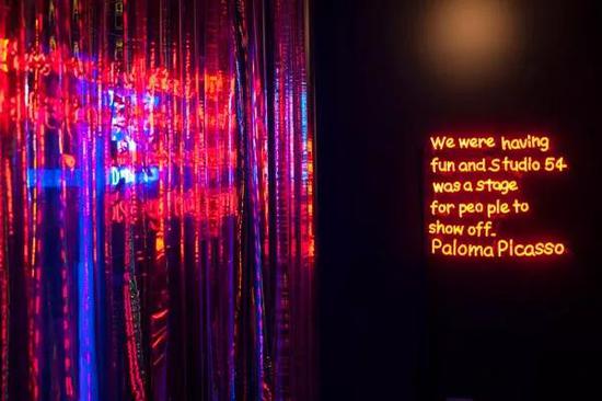 “再无纽约1970s”北京开幕