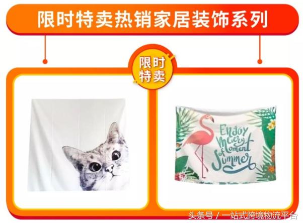 shopee台湾折扣促销,shopee9.9