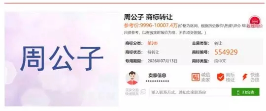 海底捞上市成绩单,海底捞年收入百亿靠谱吗