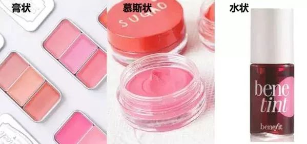 快速挑口红必备技能——了解唇釉、唇彩的优缺点