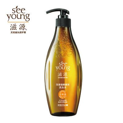 空气刘海出汗不贴脸,空气刘海很毛躁没有型怎么办