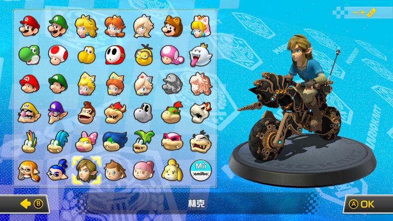 switch马车8怎么设置中文,switch马车8能玩多久