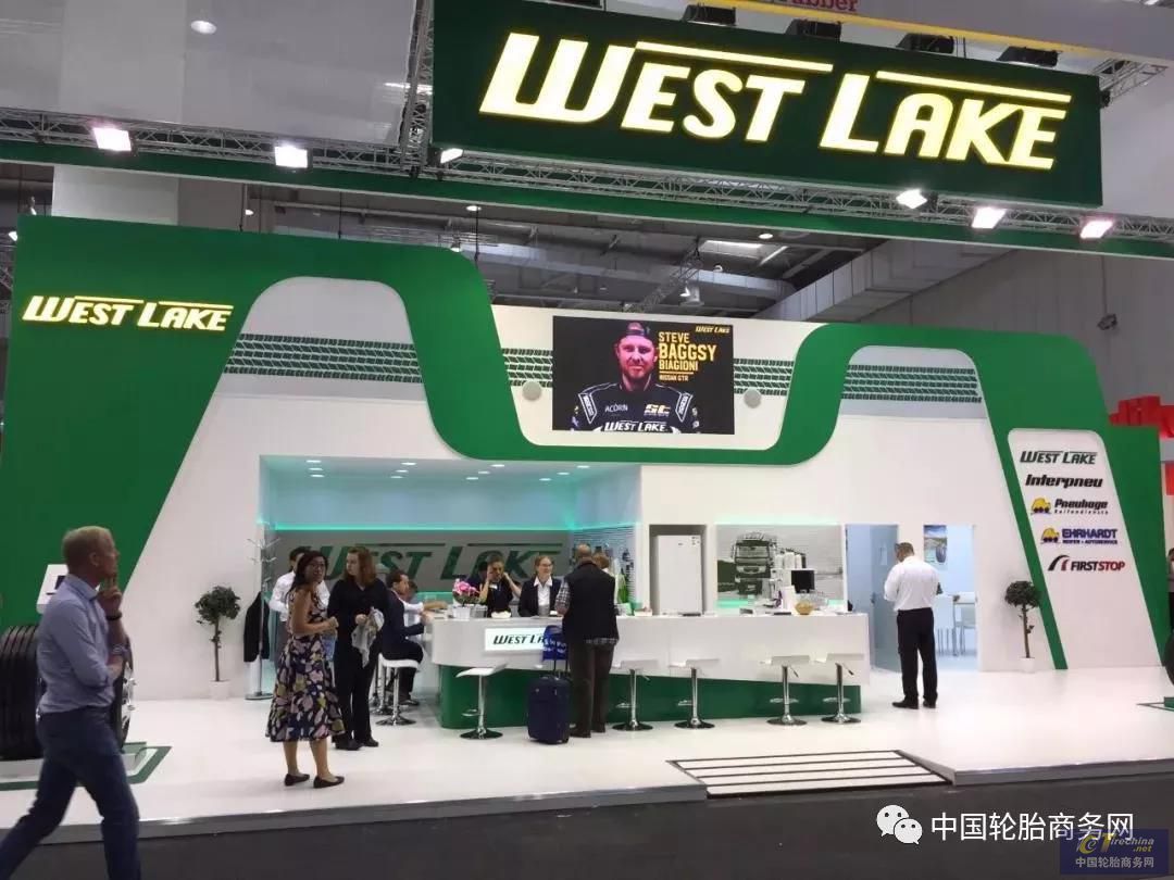威狮高性能轮胎,德国汉诺威iaa