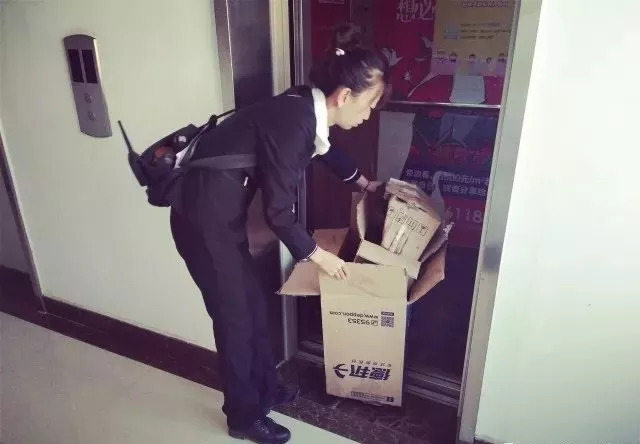 物业管家客服的一天,物业客服管家面试常见问题及答案