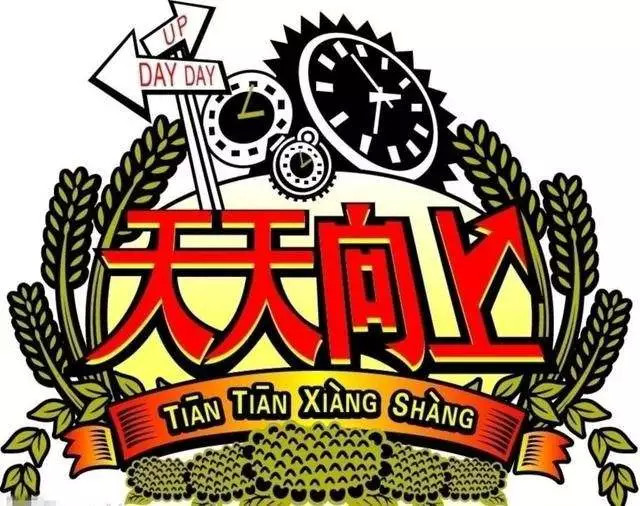 湖南卫视为什么收视率高,湖南卫视为什么收视率那么高