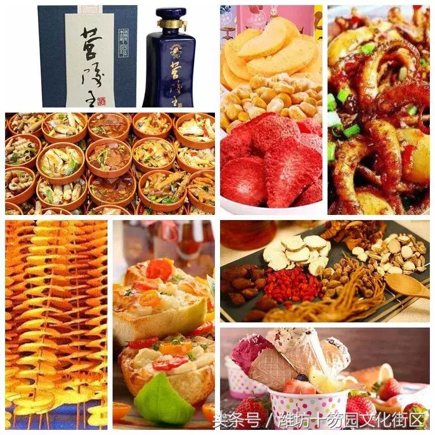 这一次,我们将潍坊正宗美食请进十笏园,邀您品尝舌尖上的潍坊!