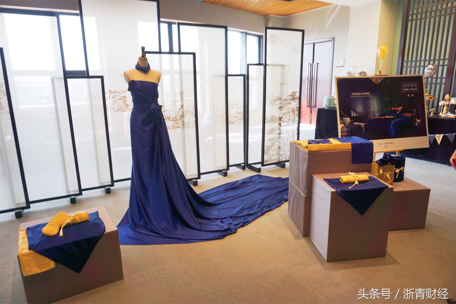 丝绸跨界,丝绸之路与科技结合