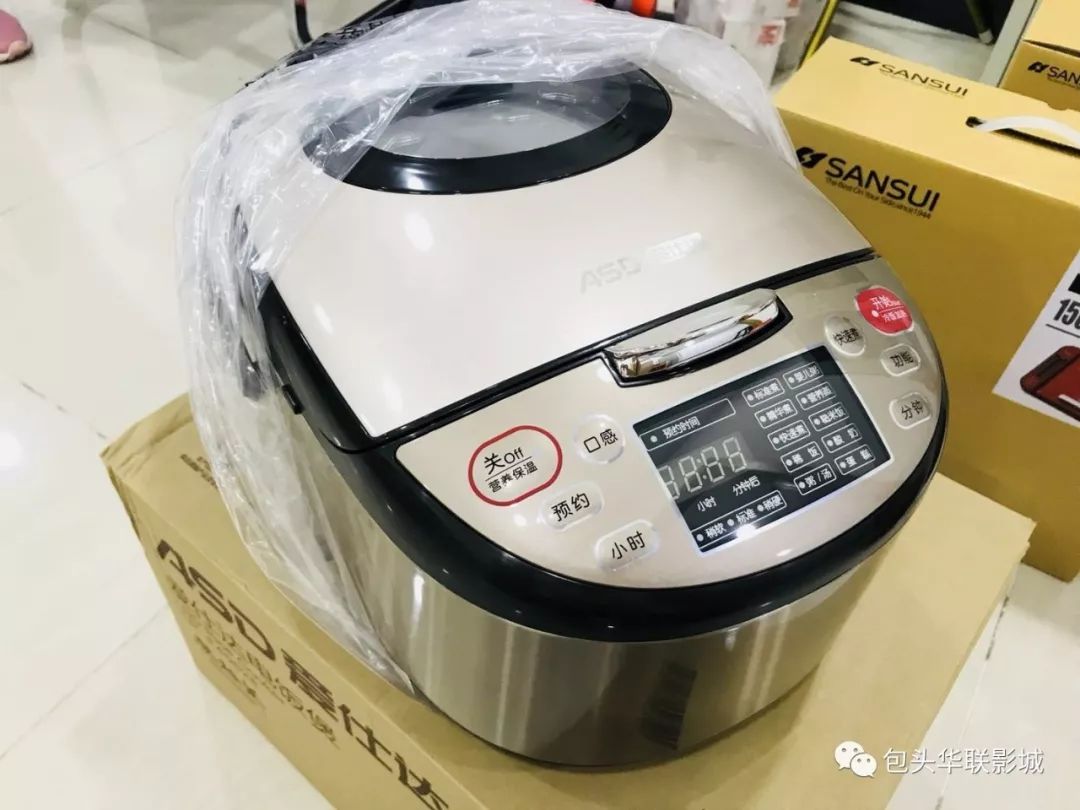 郏县华联电影院包场多少钱,华联影城优惠活动在线购买