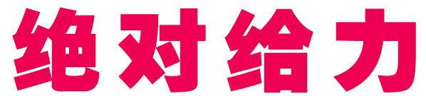 郏县华联电影院包场多少钱,华联影城优惠活动在线购买