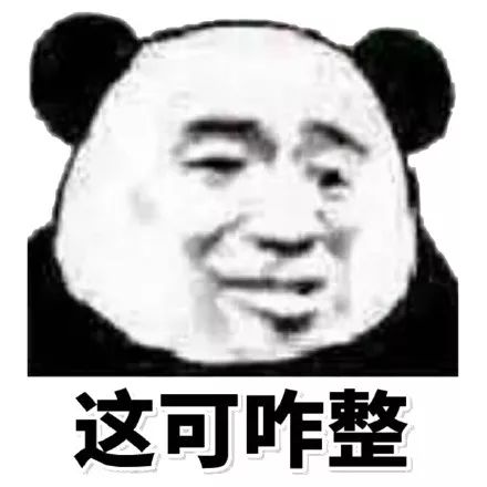 手机拍了身份证的照片有没有危险,拍了手持身份证的照片怎么办