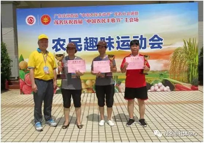 广东体育一周直播,广东体育晚间新闻