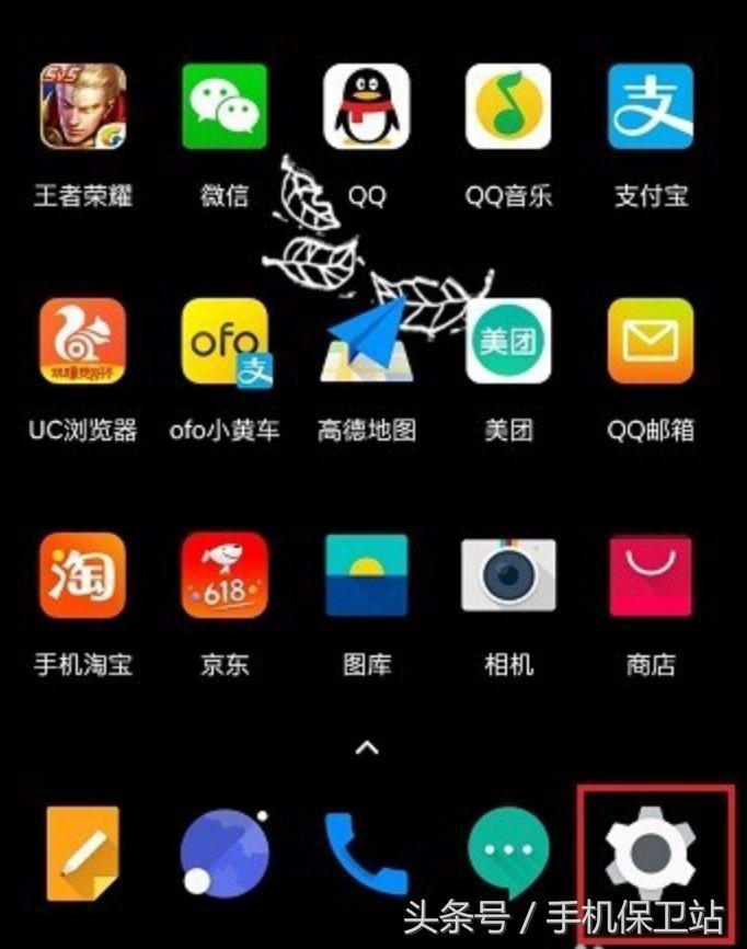 用手机看书学习,喜欢用电子阅读器看书