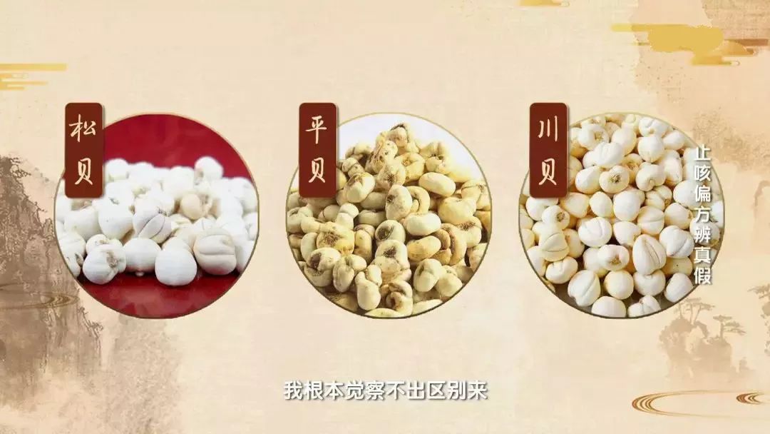 专治喉咙痒咳嗽小偏方,治咳嗽的三种偏方