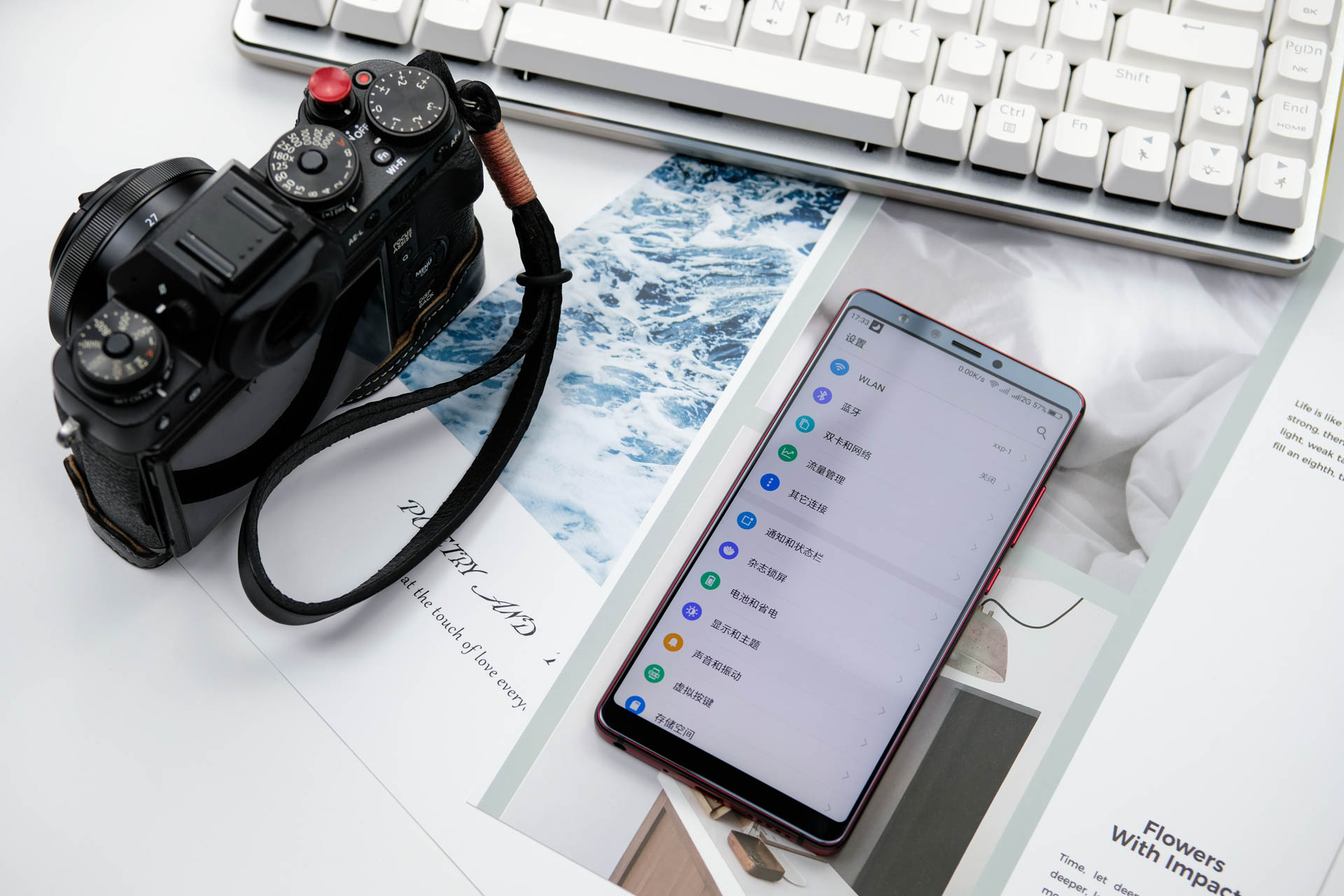 360n7pro跟哪款手机对比功能,360n7pro值得入手吗