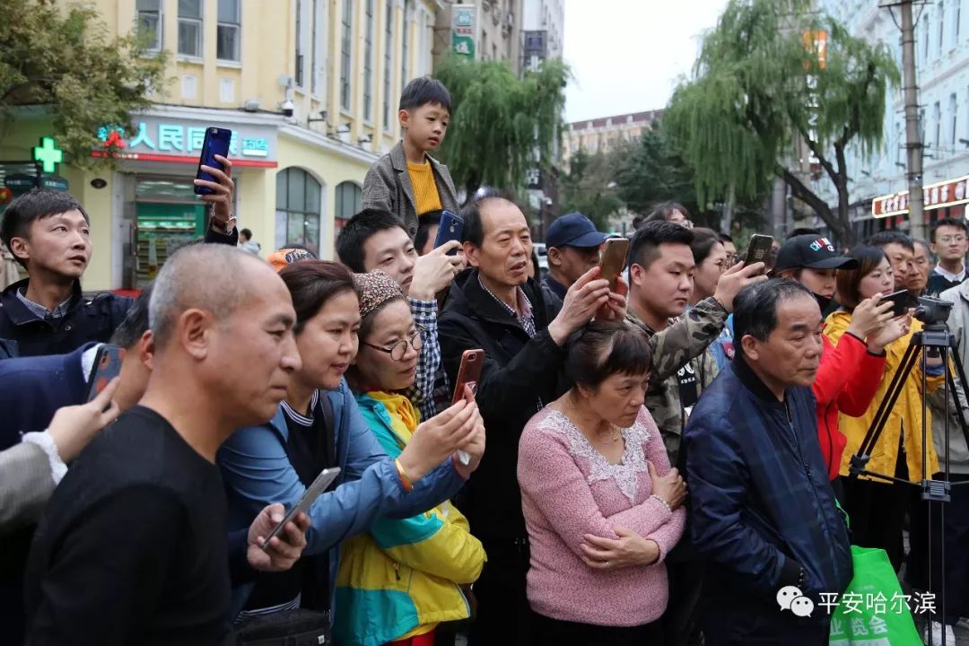 117天15场演出吸引百万市民和游客驻足观看——哈尔滨市公安局“优化营商环境”主题安全文化演出圆满落幕