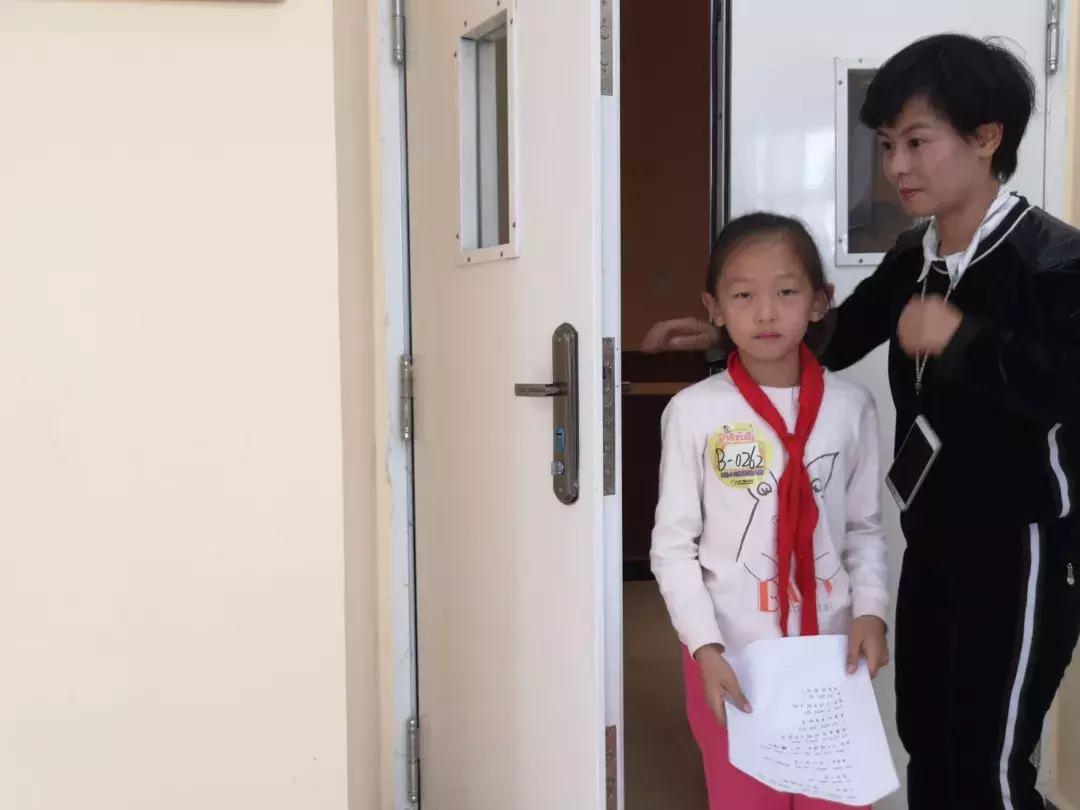 二百学子追梦七彩云南;金康园两校区再起征程