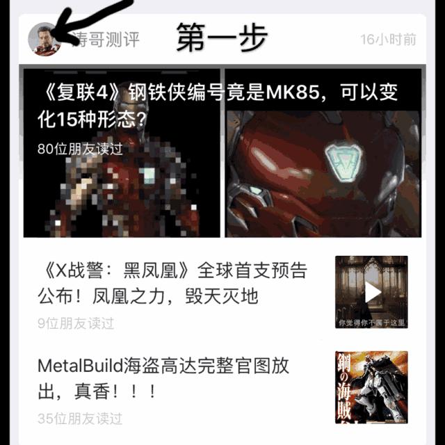 万代成品独角兽高达,万代gu高达成品模型测评