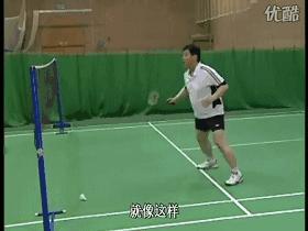 羽毛球学习动作视频教程,羽毛球步法训练前进扑球后退杀球