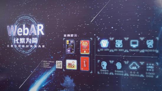 鏄撹鐞嗘兂绉戞妧,鏄撹鐞嗘兂绉戞妧鍏徃