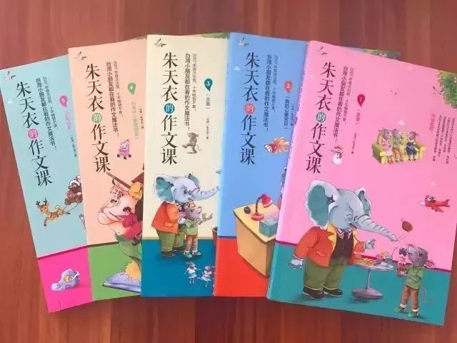 提高孩子小学作文水平的书,提高孩子初中作文看什么书