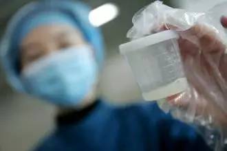 各地精子捐献补贴多少钱,安徽人类精子库捐精有补贴还报销