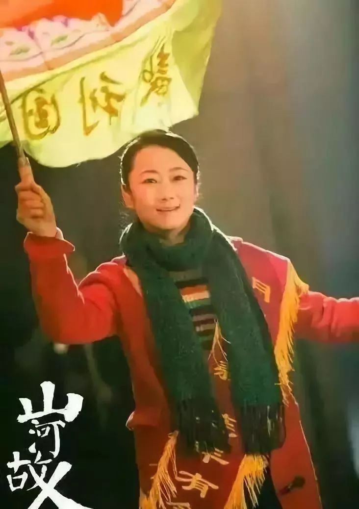 山河故人感触,山河故人在这里