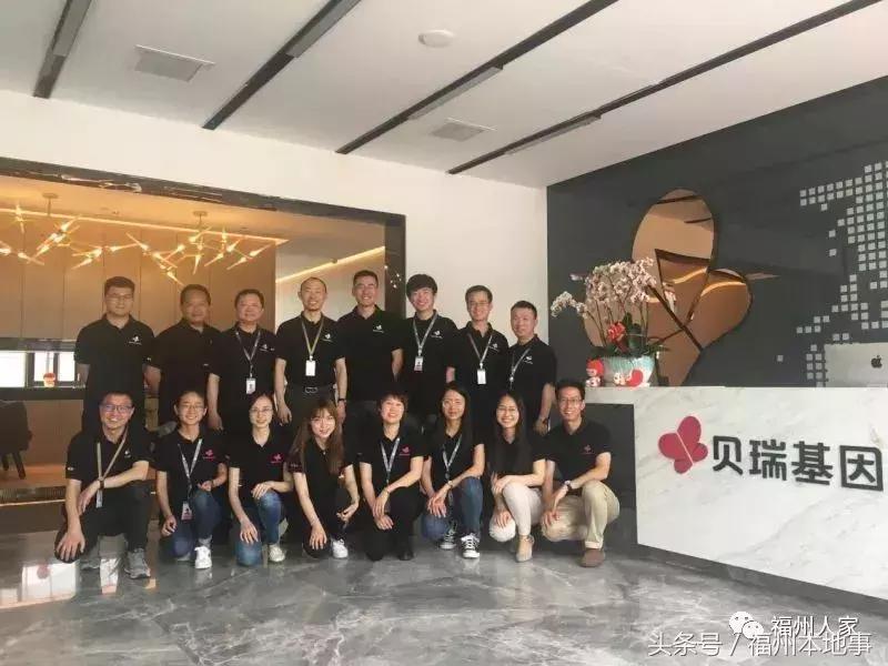 未来福州升值最快的区,福州今天的状况