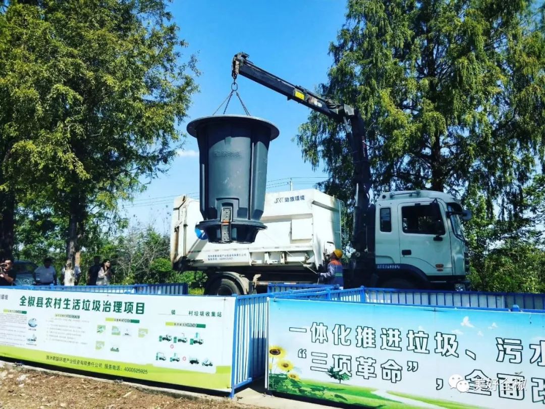 人民日报评全椒,人民日报评价全椒