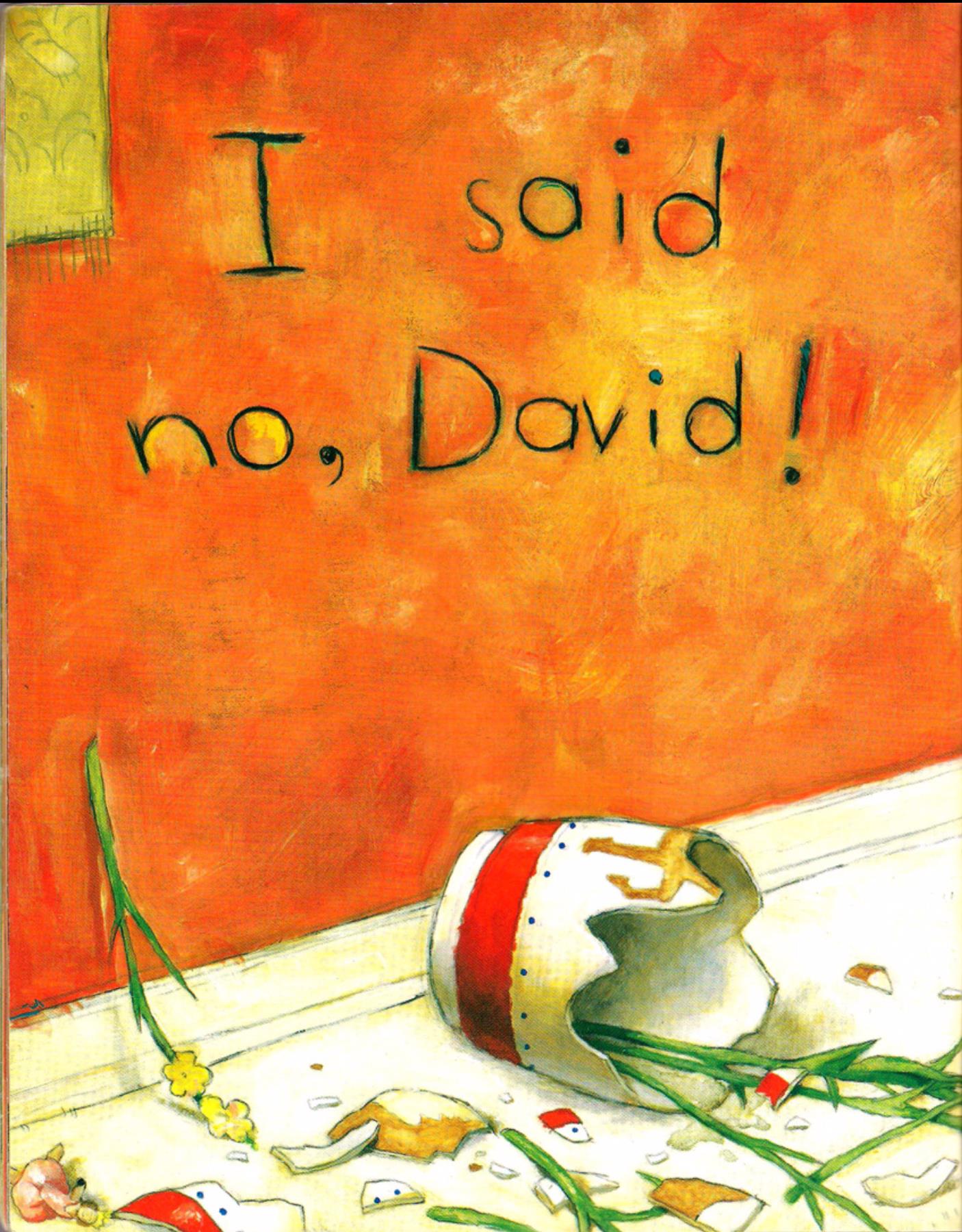 大卫快长大有声绘本,大卫绘本系列全册有声绘本