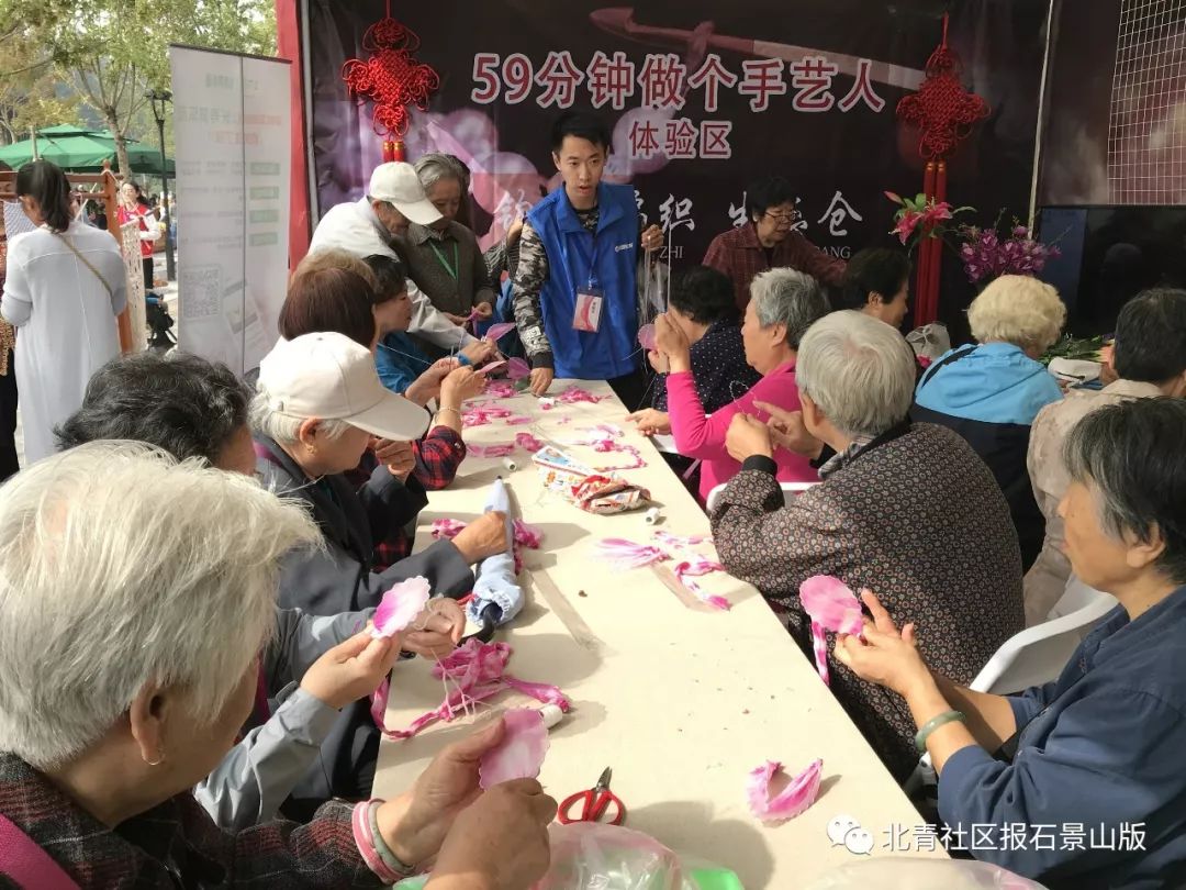 非遗文化展示周活动,国际雕塑公园非遗文化体验周