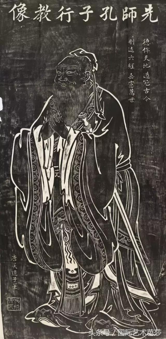 孔子诞辰日：重温圣人智慧，致敬先哲！