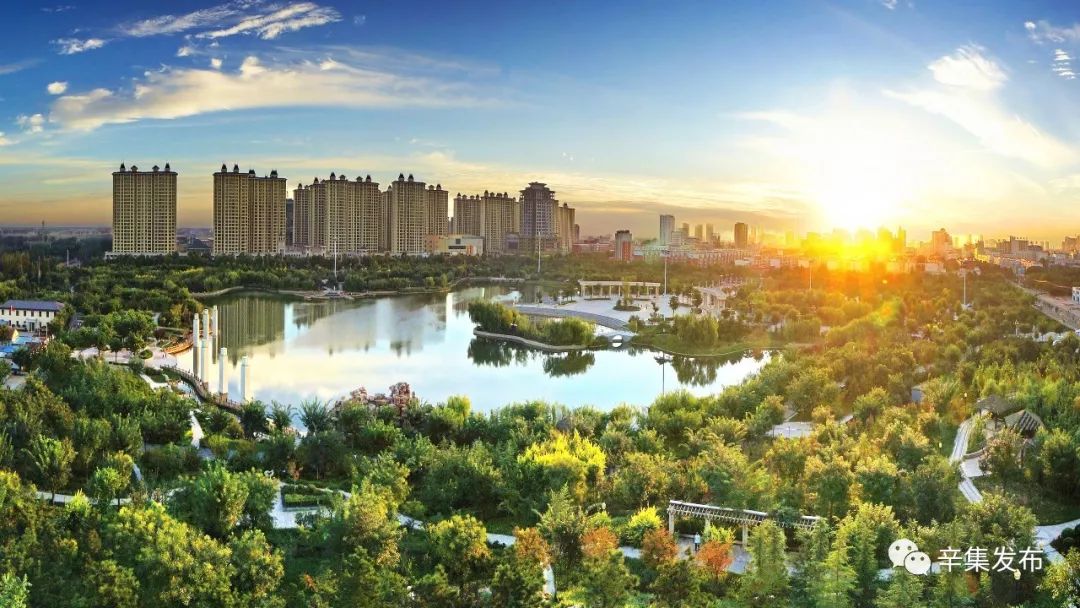 辛集有什么有名景区,辛集十八景图片