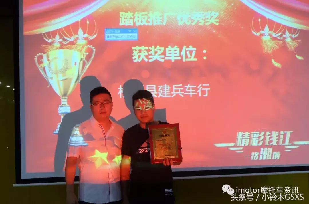 钱江即将上市国产350踏板,钱江新能源踏板