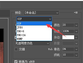 如何制作1分钟gif动图,有没有快速做gif图的方法
