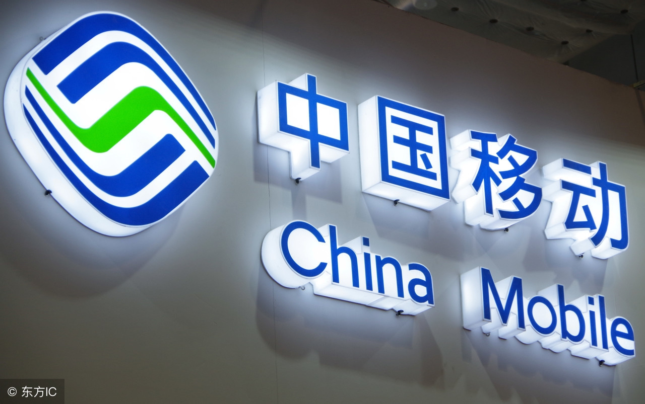 中国移动新套餐月租5元1000,中国移动5元月租100g