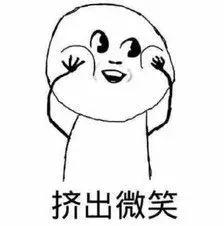 有哪些断章取义的古语,断章取义的古代名言警句