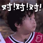 大礼拿不停丨国庆来澳维天下乐城给你一个不一样的嗨翻国庆！