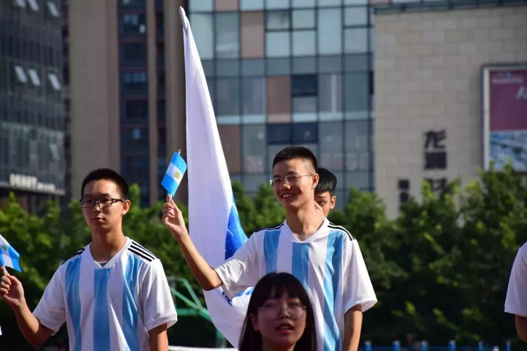 巧绘世界缩影，畅舞运动激情，科中第十届体育文化节盛大开幕